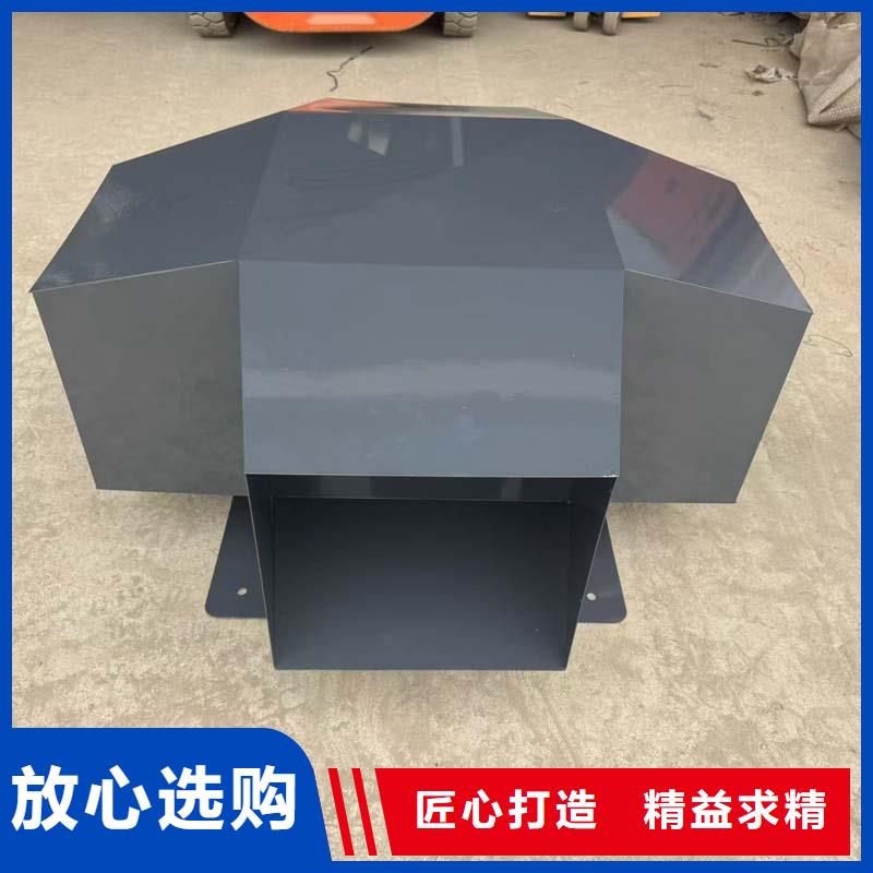 A系列旋轉(zhuǎn)風(fēng)帽廠家價(jià)格