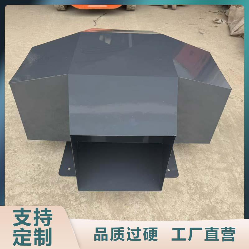 县A系列无动力风帽终身质保