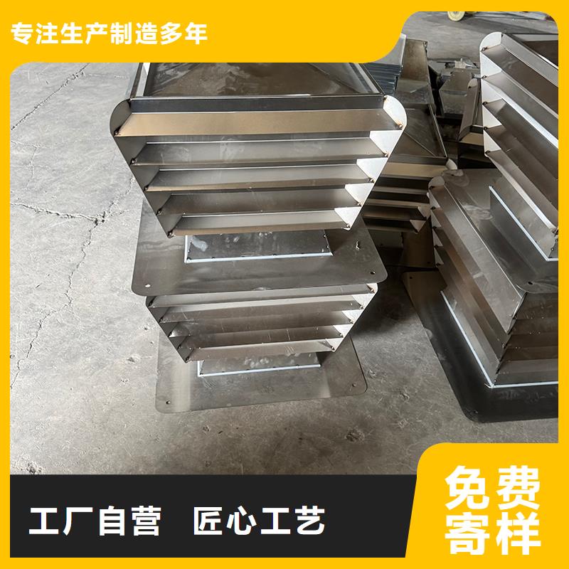 BPS型无动力风帽免动力