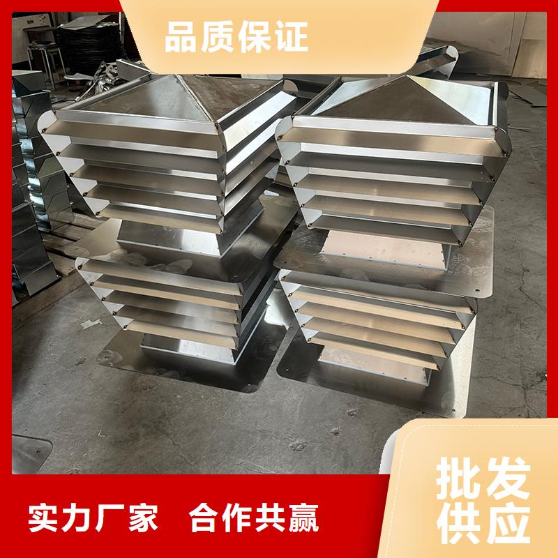 离心式无动力风机专业厂家