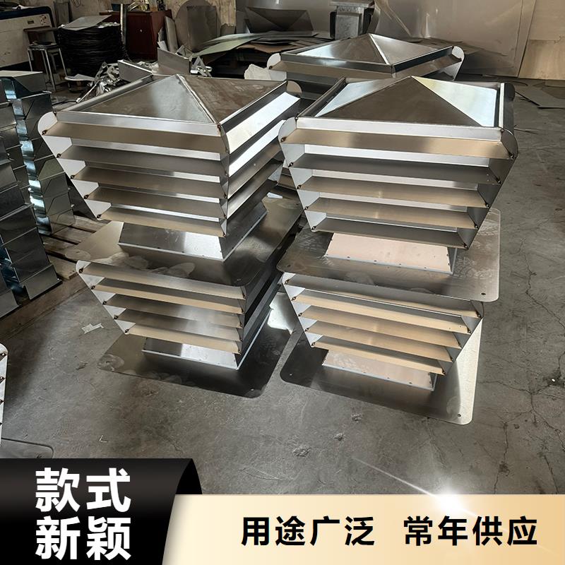 縣圓柱形屋頂風(fēng)機(jī)廠家報(bào)價(jià)