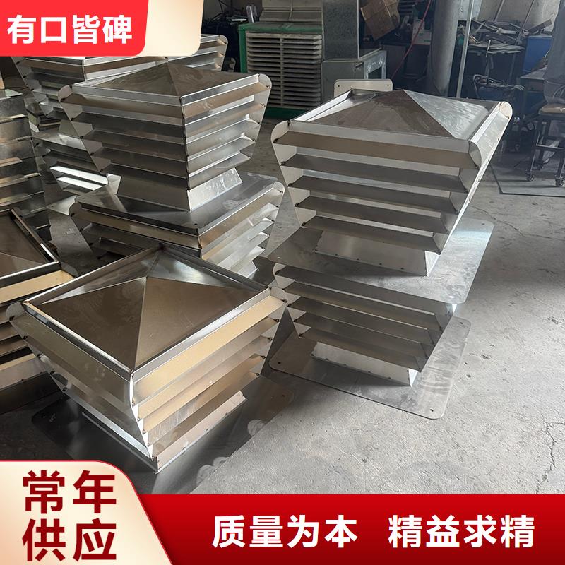 縣圓柱形屋頂風(fēng)機(jī)廠家報(bào)價(jià)