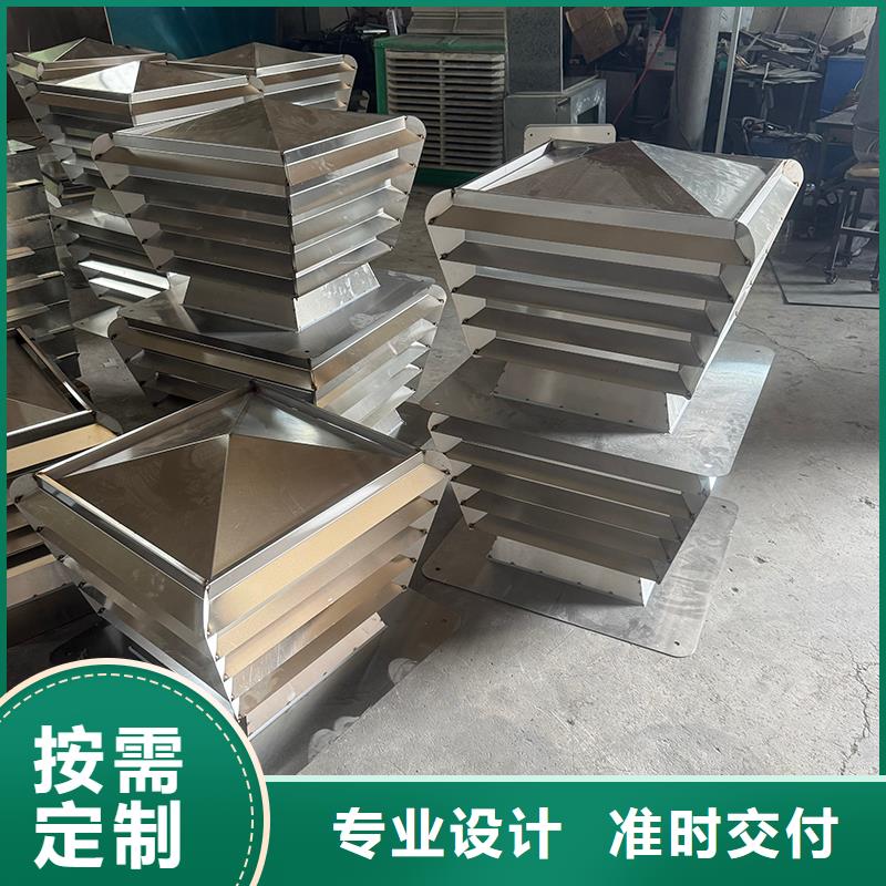 防倒灌无动力风帽性价比高