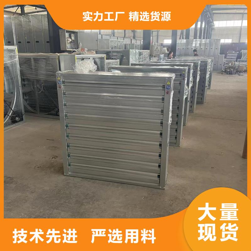 B系列抜气风帽厂家现货