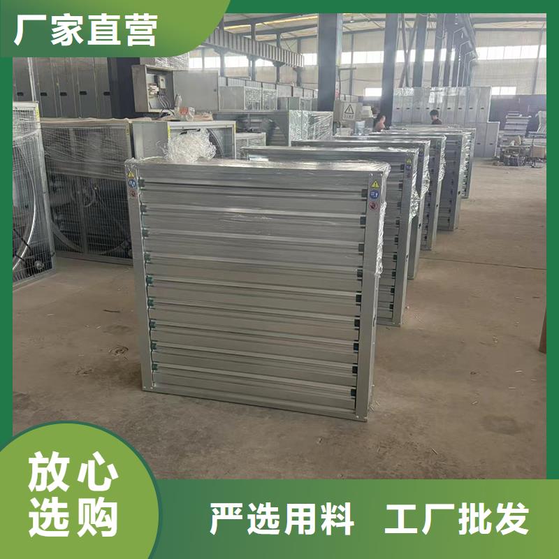 縣屋頂煙囪帽排煙帽期待為您服務