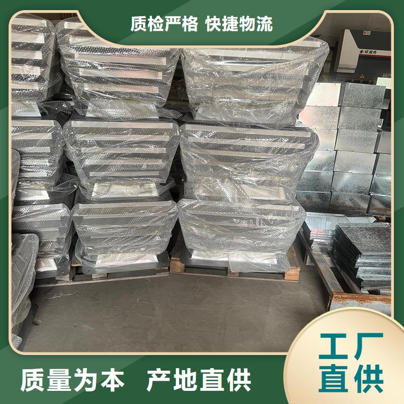 供應(yīng)A-FM-BPS型風(fēng)帽【無中間商】