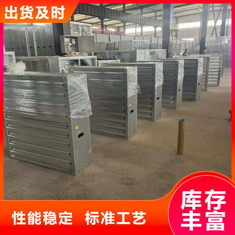万山镇圆柱型无动力风帽厂家咨询