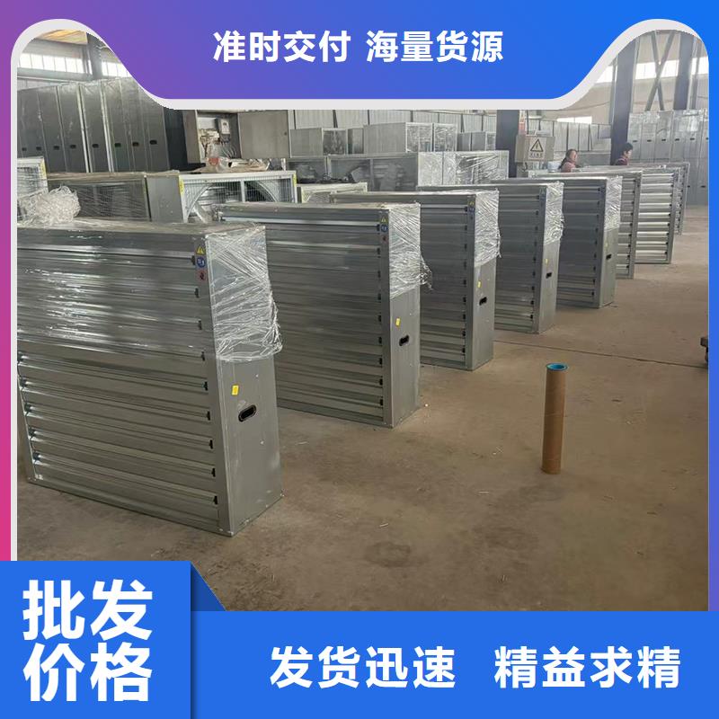 縣A系列排氣道風(fēng)帽防雨防倒灌