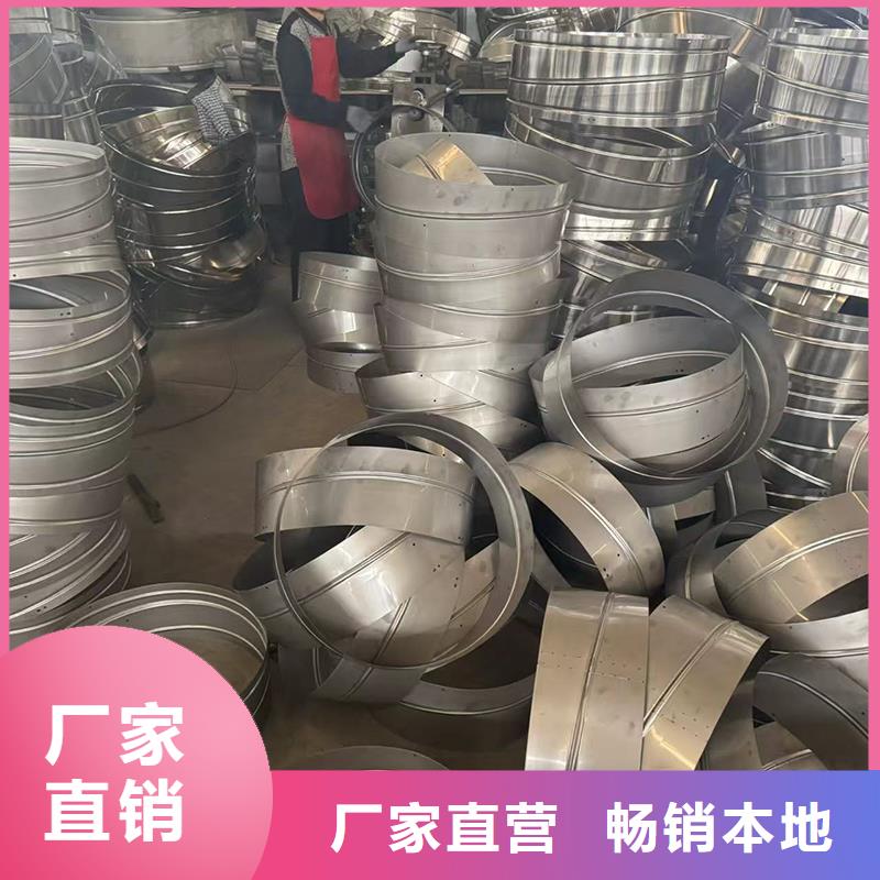 防風(fēng)罩防雨支持定制多重優(yōu)惠