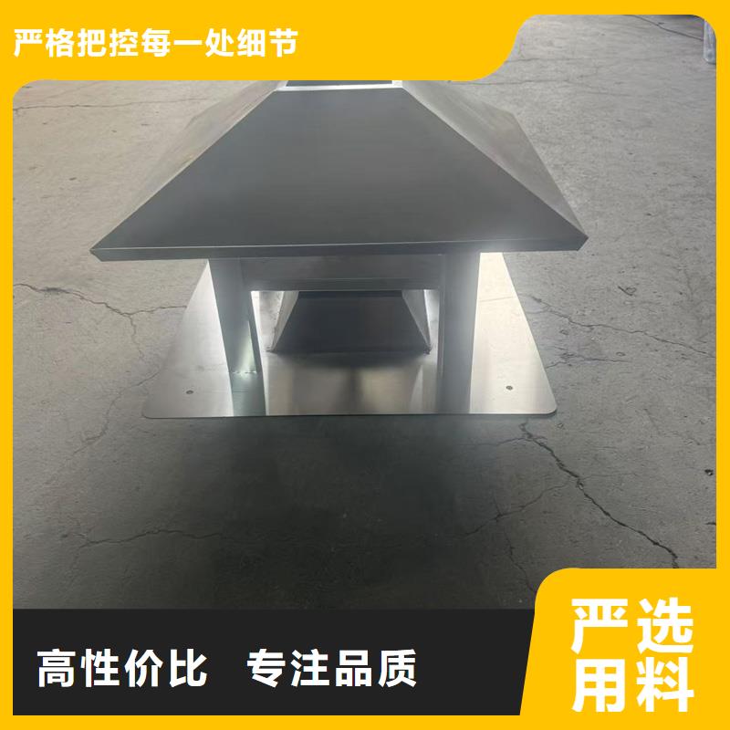 批發(fā)無噪音無動(dòng)力風(fēng)帽的當(dāng)?shù)貜S家