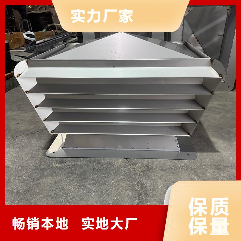 縣新款無動力風(fēng)帽生產(chǎn)廠家
