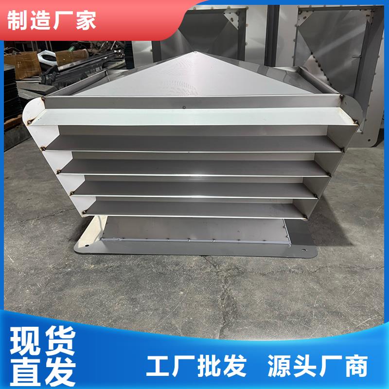 防風(fēng)罩防雨支持定制多重優(yōu)惠
