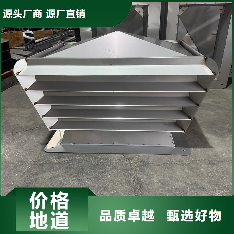 縣屋頂煙囪帽排煙帽期待為您服務