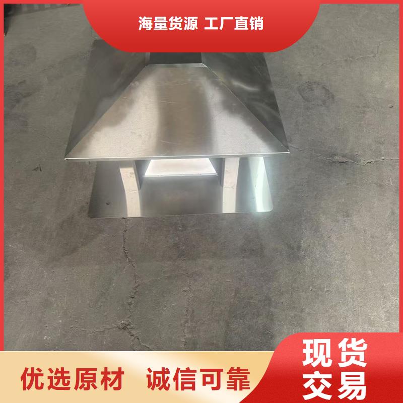 縣F-FM-WM型離心風(fēng)帽無中間商