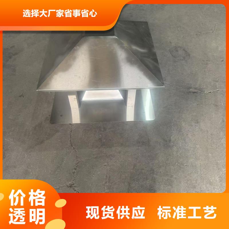 县负压无动力风帽楼房排烟