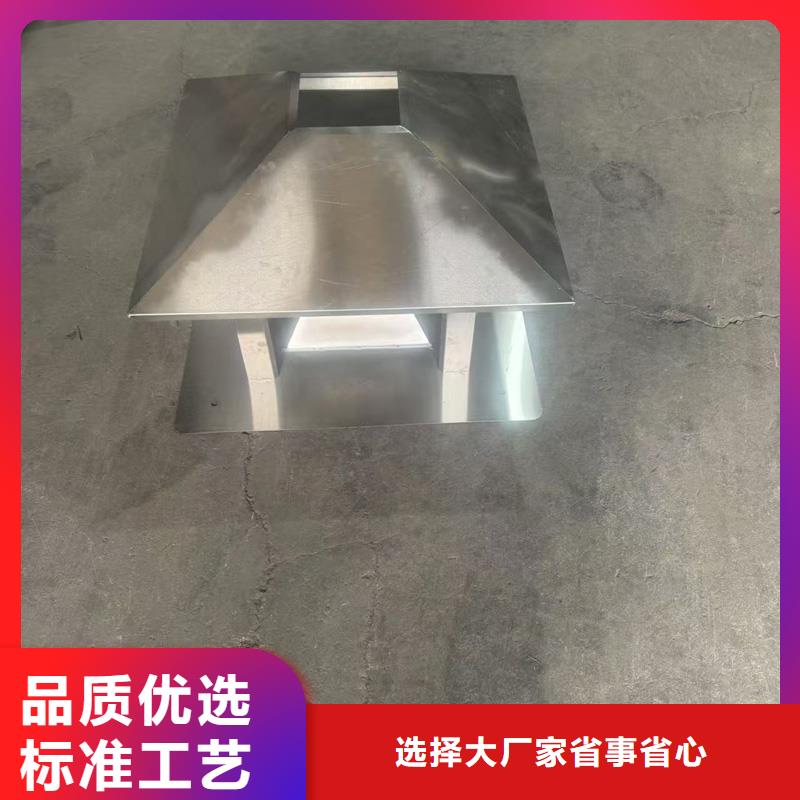 全316材质无动力风帽良心厂家