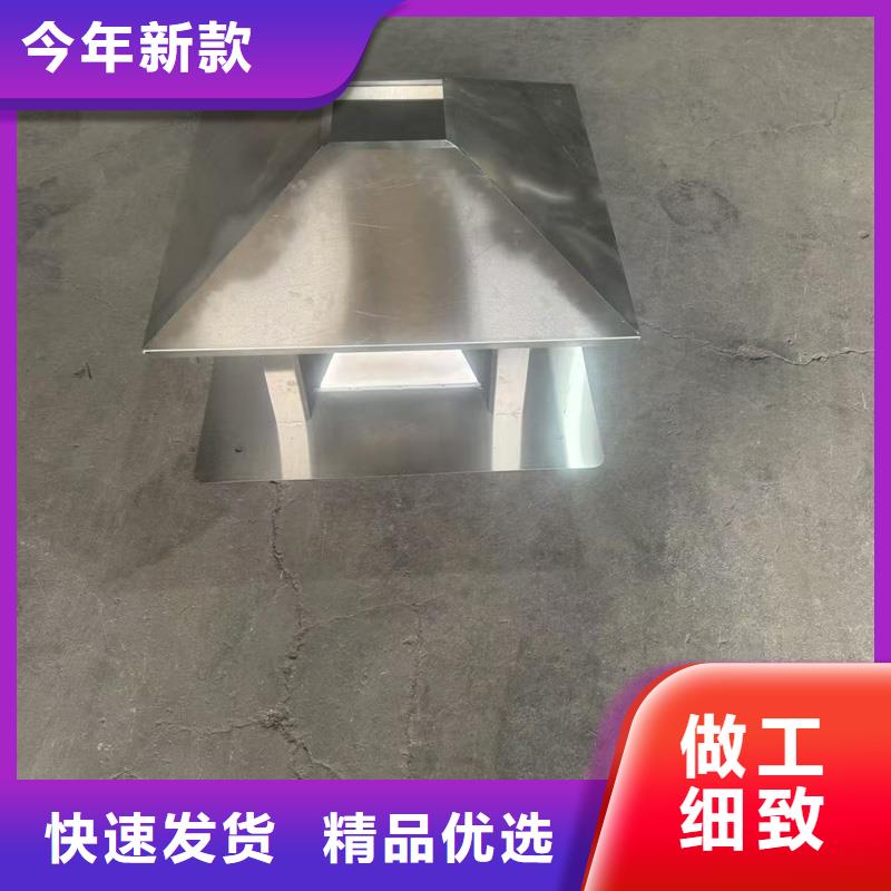 全能型無動力風(fēng)帽現(xiàn)貨齊全
