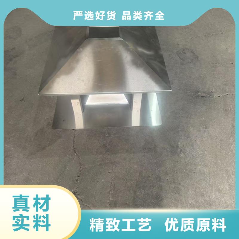 五指山市BPS型无动力风帽本地厂家