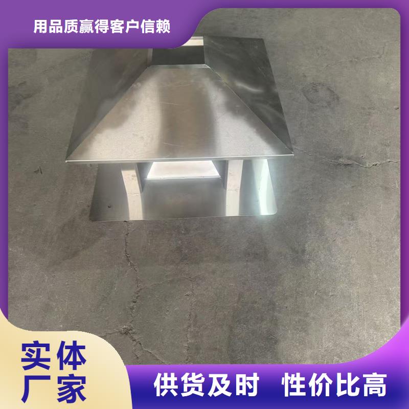A系列旋转风帽支持定制