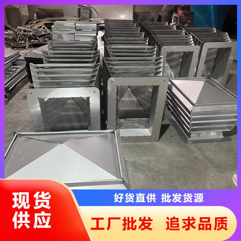 F系列無動力旋轉(zhuǎn)風(fēng)帽發(fā)貨及時