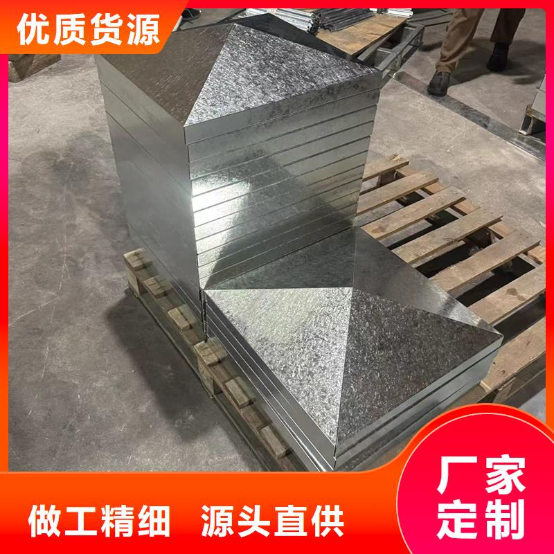 县23J916图集无动力风帽低噪音