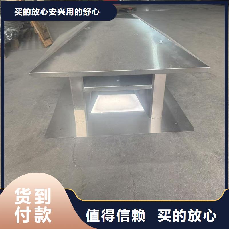 A系列直径300BPS型风帽图片