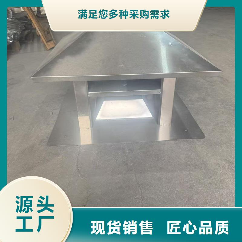 县百页烟囱帽定制生产基地