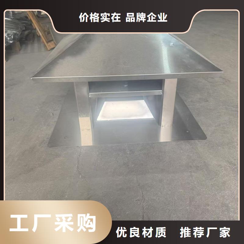 離心式無(wú)動(dòng)力風(fēng)帽優(yōu)惠多