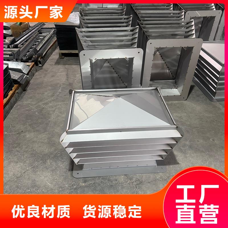 縣F系列離心式風(fēng)帽品質(zhì)保證