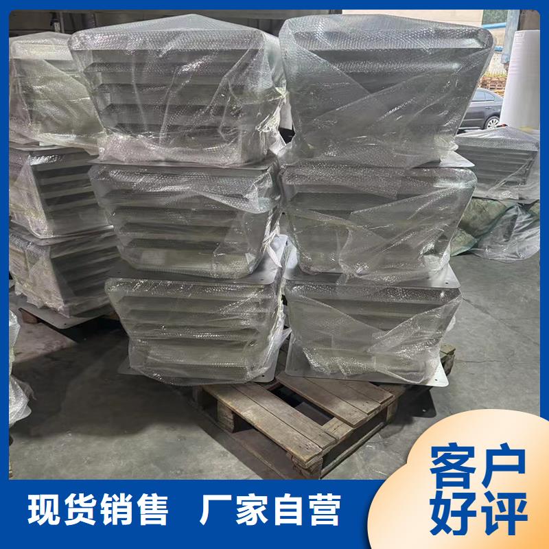 福城街道A系列無動力風(fēng)帽為您介紹