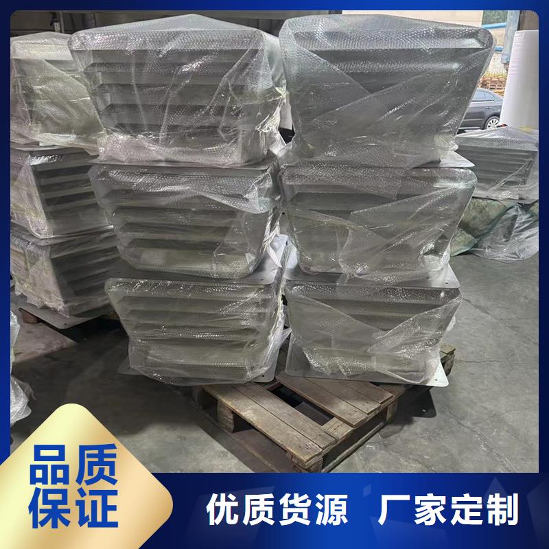 县防风 防雨无动力风帽服务为先