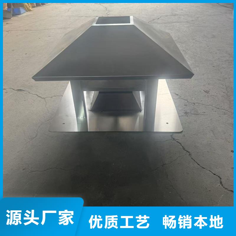 負壓無動力風帽量大從優(yōu)