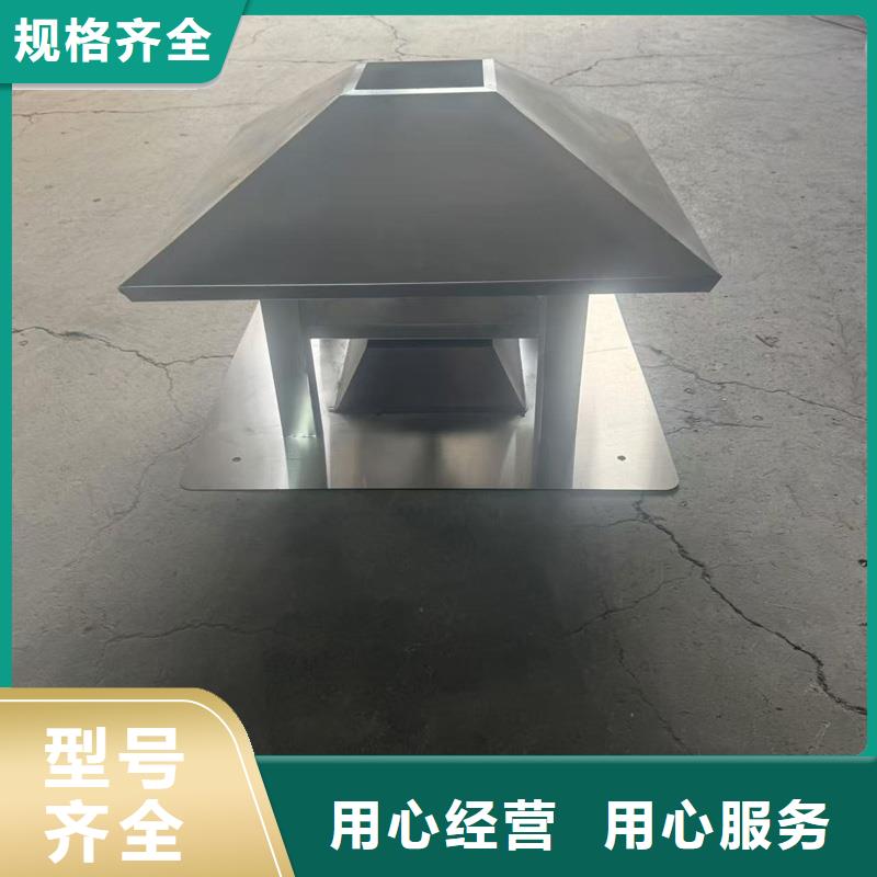 縣防倒罐別墅鋁合金煙帽批發(fā)價
