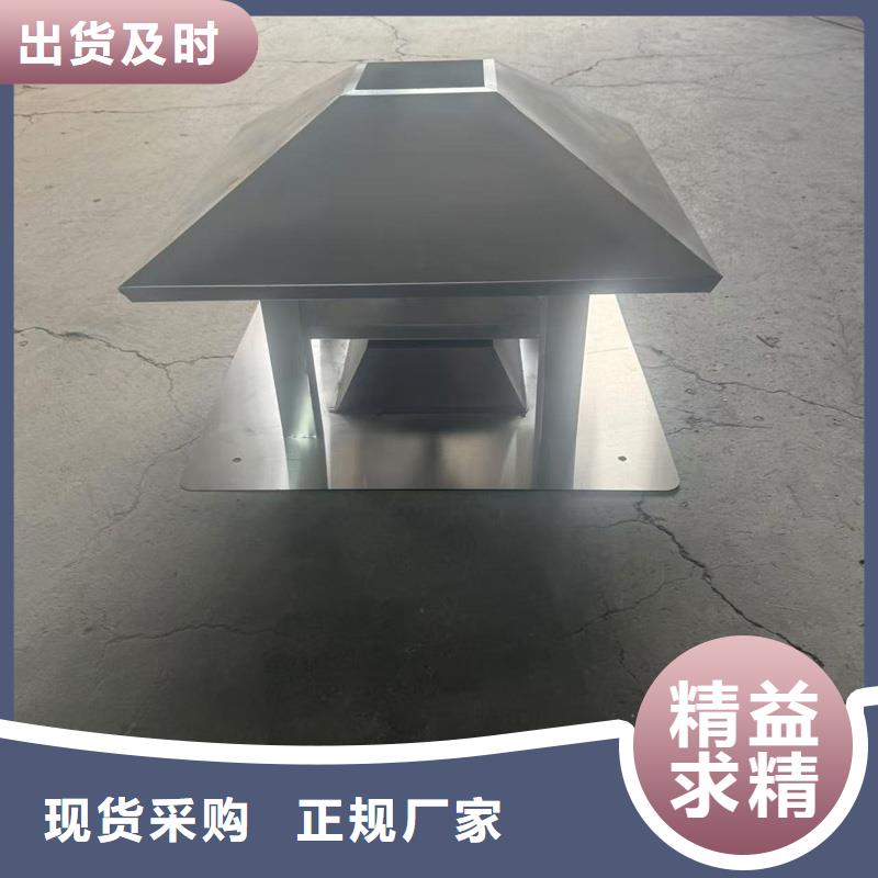 23J916圖集無(wú)動(dòng)力風(fēng)帽高轉(zhuǎn)速