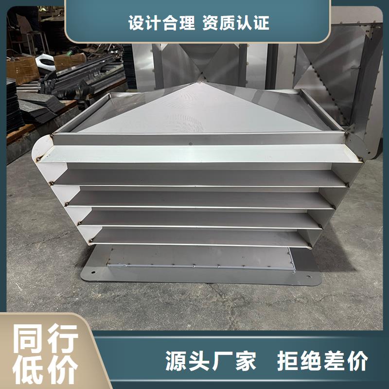 全能型無動力風帽靠譜廠家
