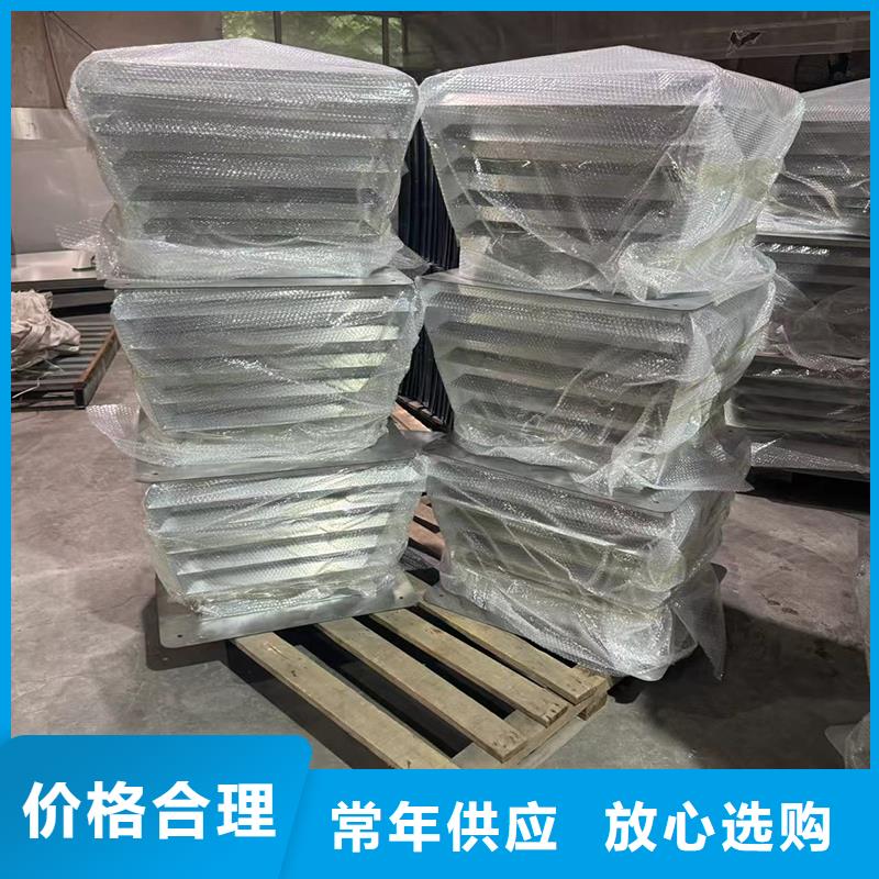 防倒灌无动力风帽防雨防虫