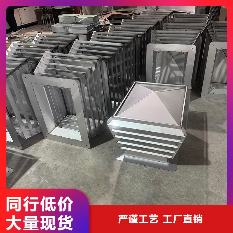 全能型无动力风帽种类齐全