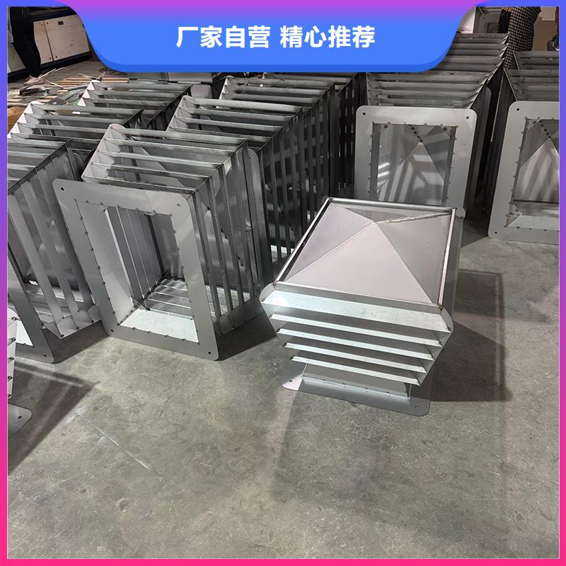 負(fù)壓無動力風(fēng)帽優(yōu)質(zhì)不銹鋼