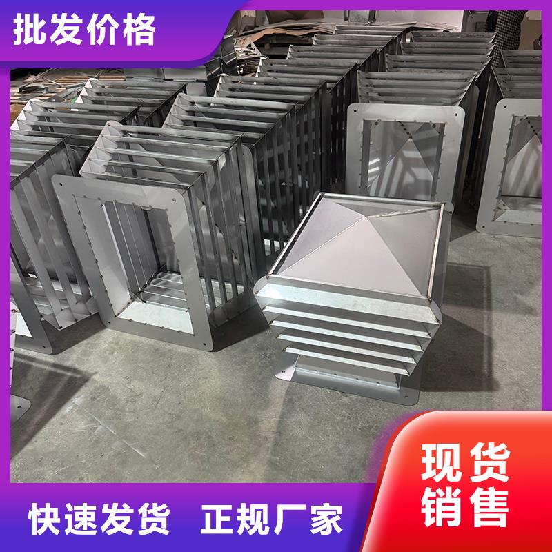 特別行政區(qū)G系列風(fēng)帽產(chǎn)品介紹