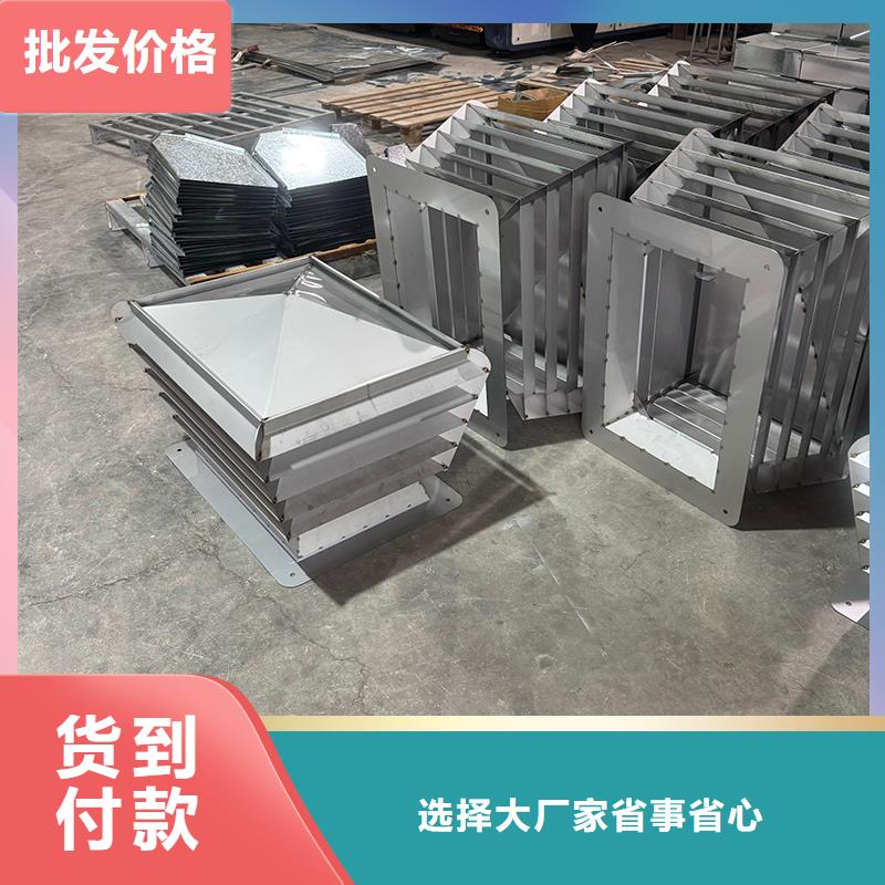 离心式无动力风帽本地供应商