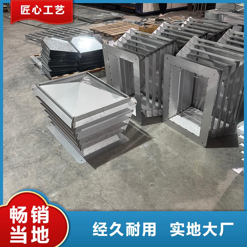 ##無噪音無動力風帽廠家