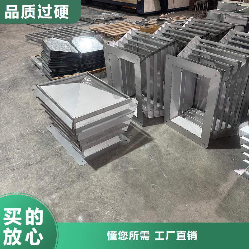 县A系列无动力风帽终身质保