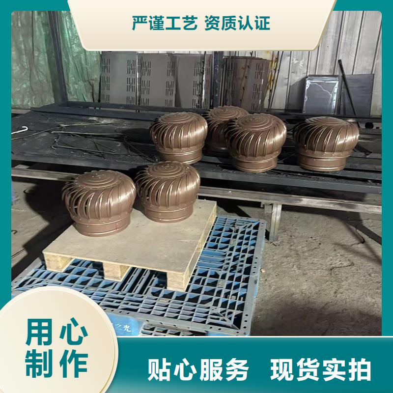 A系列無動(dòng)力風(fēng)帽實(shí)力雄厚