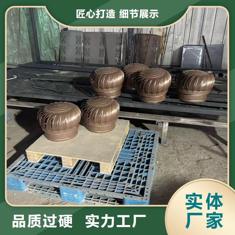 23J916圖集無動力風(fēng)帽定制價格