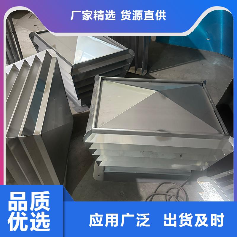 县F系列无动力风帽10年老厂家
