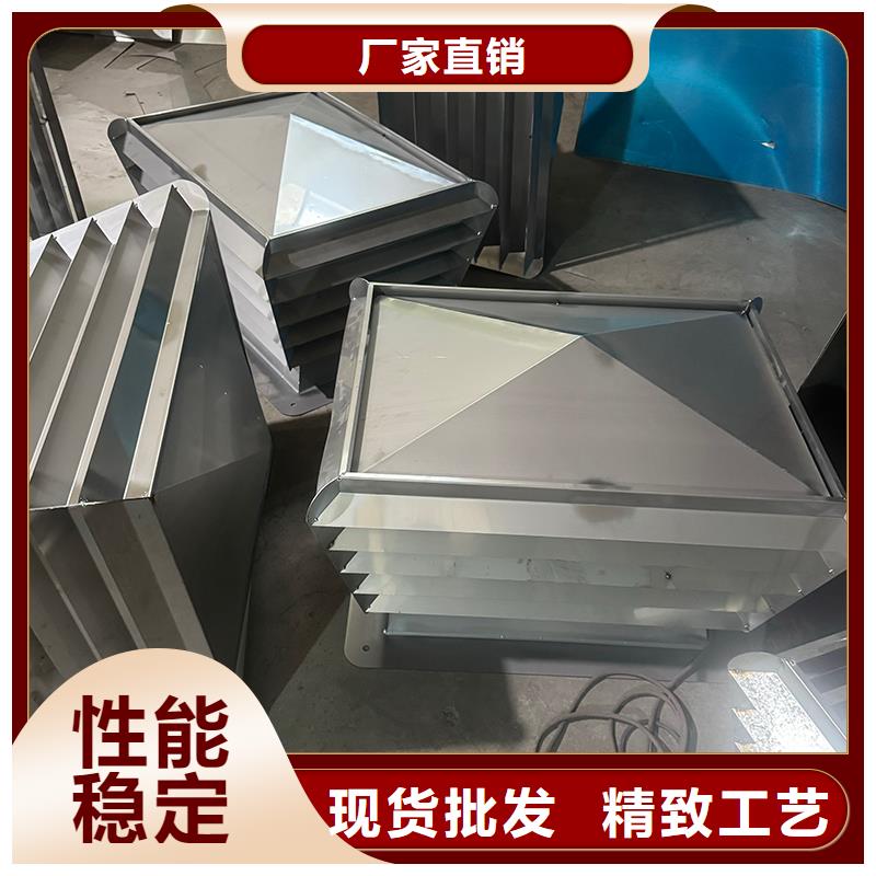 自力式风帽询问报价