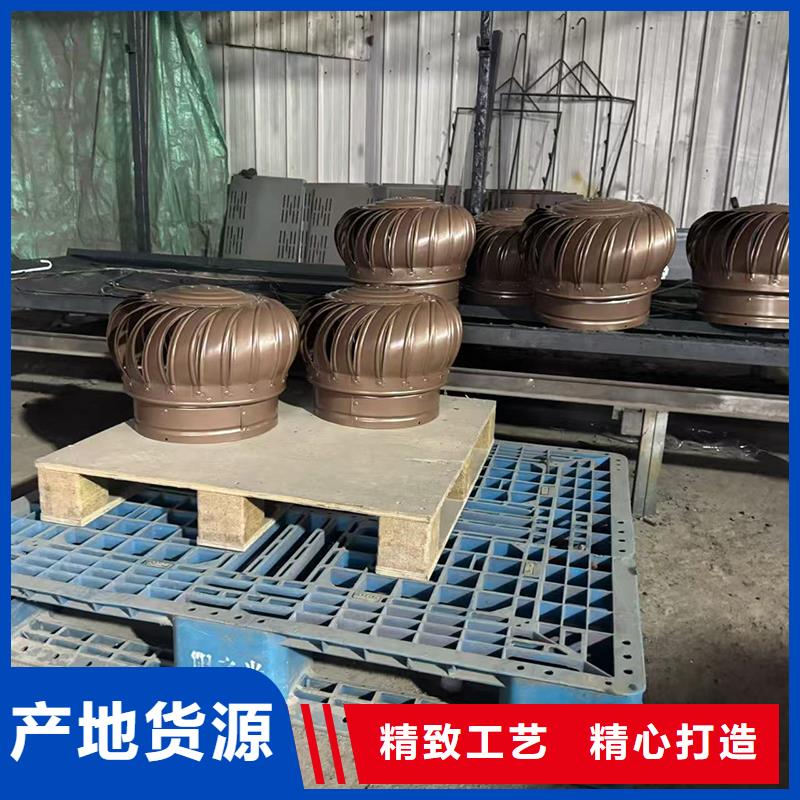 F系列圓形防火風(fēng)帽詢問報(bào)價(jià)