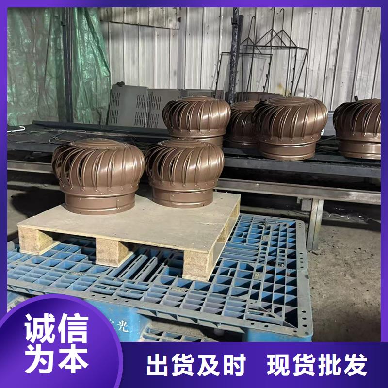 儋州市D系列四孔風(fēng)帽承諾守信