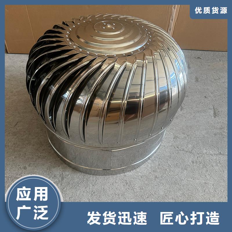 F系列方形百葉風(fēng)帽廠家