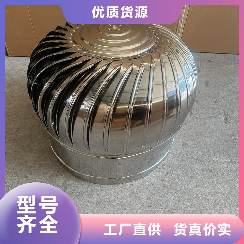 乐平镇圆柱形无动力风帽高转速